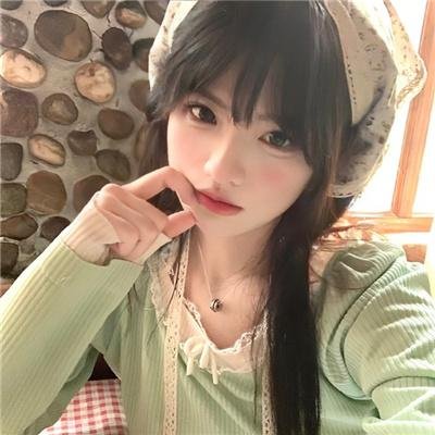 宁安如梦