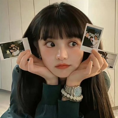 开端