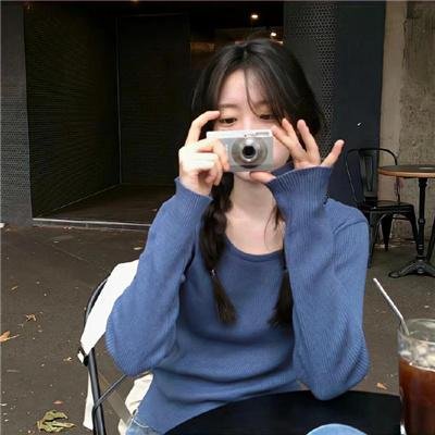 爱情公寓